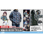 【再生産なし！】「ガルクラ」トゲナシトゲアリを全身にプリント！数量限定で究極のキャラジャケット登場 画像