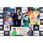 「薬屋のひとりごと」悠木碧&大塚剛央が選ぶ“ベスト〇〇”なシーンは!? BD発売記念イベントレポ 画像