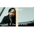 人気YouTubeチャンネル「THE FIRST TAKE」で総再生8300万回超の名曲が蘇る！Akeboshiが『NARUTO -ナルト-』TVシリーズ初代ED「Wind」を一発撮りパフォーマンス 画像