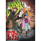 「ダンダダン」モモ、アイラ、星子らのHIPHOP風がイカす～♪ オリジナルグッズが「ジャンフェス2026」で先行販売 画像