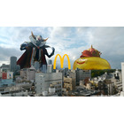 「ドラクエ×マクドナルド」コラボ第2弾で“ドラクエバーガー”誕生！「メラゾーマ」でバーガーを作る!?新CMも 画像