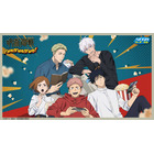 「呪術廻戦」虎杖悠仁、五条悟とおうちデート気分♪ 新規描き下ろしイラストを使用したラッキーくじ発売 画像