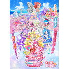 紅白歌合戦に出場してほしい歌手は？「キミプリ」、「ラブライブ」Aqours、「あんスタ」Knights、初音ミクが同票の大混戦！新興勢力もランクイン【キャラクター部門】＜25年版＞ 画像