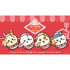 制服を着たちいかわやハチワレたちがお出迎え♪ 「ちいかわレストラン」待望の2店舗目が沖縄にオープン！限定メニュー＆記念グッズも登場 画像