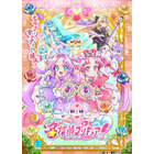 「キャラデザ神」「紫キュアが主人公!?」…「名探偵プリキュア！」発表に期待の声が止まらない！新人声優の抜擢＆本渡楓、東山奈央の出演を祝福する声も【反応まとめ】 画像