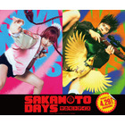 実写映画「SAKAMOTO DAYS」ルー・シャオタン役に横田真悠、眞霜平助役に戸塚純貴！熱いコメントも到着 画像