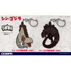 「ゴジラ」＆「シン・ゴジラ」をつまんで楽しもう♪「コスパ」ラバー製アクセサリー“つままれシリーズ”登場 画像