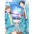 上田麗奈さんお誕生日記念！一番好きなキャラは？ 3位「鬼滅の刃」栗花落カナヲ、2位「アオのハコ」鹿野千夏、1位は…「ギャップがたまらないです」 ＜26年版＞ 画像
