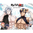 バッキバキの“筋肉マウスパッド”は欲しい！「終末のワルキューレ」ハデス＆始皇帝がイケイケバカンス姿でグッズ化♪ オンラインくじ登場 画像