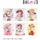 【推しの子】ルビー、有馬かな、MEMちょの推し活にピッタリ☆ 水彩調なイラストがキュートな新グッズ登場 画像