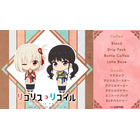 千束とたきながコーヒーで一休み♪ 「リコリコ」ファン待望の“ミカブレンド”も！ OK COFFEEとコラボした新規グッズ登場 画像