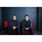 Netflix、「チェンソーマン」「呪術廻戦」MAPPAと戦略的パートナーシップを締結 “世界基準のアニメスタジオモデル”の共創目指す 画像