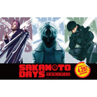 実写版「SAKAMOTO DAYS」X（スラー）一味ついにお披露目！鹿島（演・塩野瑛久）＆勢羽夏生（演・渡邊圭祐）のキャラビジュ公開 画像
