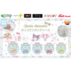 ぷっくりリボンがかわいい☆ ハローキティ、シナモロール、クロミ、マイメロ、ウィッシュミーメルのカプセルトイ限定チャームが登場 画像