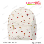 「CCさくら」木之本桜のロケットビートがリュックに☆ コスチュームをイメージ♪ 画像