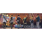 「ハイキュー!!」日向翔陽、孤爪研磨、木兎光太郎たちがよこはまコスモワールドに集合♪ イベントグッズの事後通販スタート！ 画像