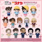 「名探偵コナン」幼稚園生の新一＆蘭や幼少期の降谷零が尊い…！あの「長野県警トリオ」も！“おもいで”にフォーカスしたラッキーくじが登場♪ 画像