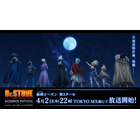 「Dr.STONE」最終章の第3クールは4月2日より放送！小林裕介&鈴木崚汰登壇の先行上映会も開催 画像