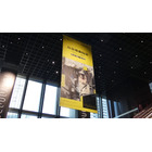 AR体験をプラスしただけで展示内容がガラリと変わる！…電脳世界を疑似体感するその凄い技術を開発Pに聞いてみた【「攻殻機動隊展 Ghost and the Shell」イベントレポート】 画像