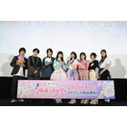 「ぴえろ魔法少女」最新作「魔法の姉妹ルルットリリィ」主演・橘めい＆小鹿なおらキャスト8名が登壇！先行上映会レポ 画像