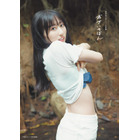 「シャニマス」声優・涼本あきほ、お着替えカットやシャワーシーン、ファンと約束したメイド服も♪ ファースト写真集「あきいちばん」発売 画像