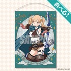 「着せ恋」喜多川海夢がファンタジー風コスプレに挑戦♪ 描き下ろしイラストを使用したグッズが当たるオンラインくじ登場 画像