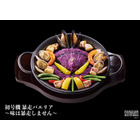 ハウステンボス「エヴァンゲリオン・ザ・ライド」オープンまであと1ヵ月！ フードワゴン＆グルメと限定グッズの全貌が公開 画像