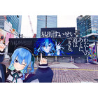 「これ見たらみんな泣いちゃうよ！」星街すいせいが語った“8周年ライブ”の裏側、そして個人事務所「Studio STELLAR」設立への想い【メディア向け説明会レポ】 画像