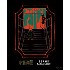 「呪術廻戦」“ドブカス”直哉も“やり直しだ”日車もアートにデザイン！「BEAMS」コラボでアパレル登場 画像