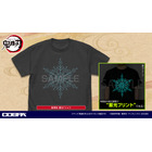 「鬼滅の刃」猗窩座の光るTシャツ、炭治郎たちのタグ、トートバッグなど日常使いできる新作グッズ登場！【コスパ】 画像