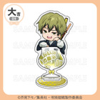 「呪術廻戦」禪院直哉、日車寛見、高羽史彦、秤金次らも“ちゃぽんっ！”カラフルなグッズが当たる「まるくじ」登場 画像