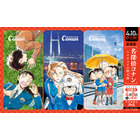 コナン＆千速、少年探偵団など「名探偵コナン」限定デザインの3連しおりをゲットしよう！劇場版のコナンフェアが未来屋書店で開幕 画像