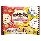 「ちいかわ」×「不二家」初コラボ！ むちゃうまプリン味のカントリーマアムやホットケーキ味のホームパイなど世界観をイメージしたお菓子が登場 画像