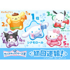 「2026年サンリオキャラクター大賞」初回速報1位はシナモロール！ポムポムプリンらがランクインした上位10位を発表 画像