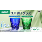 「ムーミン」ムーミンやスナフキンがキラキラの江戸切子グラスに！小説の世界観を繊細な職人技で表現 画像
