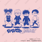 「呪術廻戦」禪院直哉、脹相、乙骨憂太らが新感覚のユルさで登場♪ Tシャツ、トートバッグ、アクキーなど　とぼけ顔がキュート☆ 画像