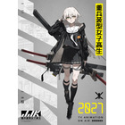 武器×女子高生「重兵装型女子高生」TVアニメ化決定！原案はイラストレーター・neco 画像