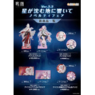 「鳴潮」緋雪＆ダーニャのアクスタ、缶バッジが早くも発売♪ ノベルティフェア中はクリアカード、2周年記念ポストカードがもらえる 画像