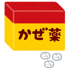 “薬”キャラといえば？ アンケート〆切は6月20日 画像