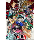 「キャプテン翼（小学生編）」&「真・侍伝 YAIBA」BS12トゥエルビ深夜アニメ枠「アニメ26」で7月放送開始 画像