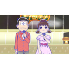 「おそ松さん」劇場で話題を呼んだ「ザ・マツノテン」ついにTV初放送！ U-NEXTなどでも配信スタート 画像