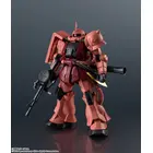 「機動戦士ガンダム」シャア専用ザクがGUNDAM UNIVERSEより登場！ モノアイの稼働ギミックで表情豊かにポージング可能 画像