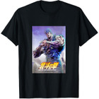 「北斗の拳」世紀末感たっぷり！TシャツがAmazon Merch on Demandに登場 全9デザイン 画像