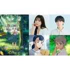韓国発アニメ「縁の手紙」矢吹奈子が声優初挑戦！共演の小野賢章「驚いた。本当に真面目な方」「本当に初めて？」 画像