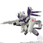 Hi-vガンダム、サザビーのミニフィギュアが収録！ 「MOBILITY JOINT GUNDAM」がプレバンで予約受付中！EXパーツでサザビーはナイチンゲールに換装可能!? 画像