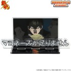 ”マヨネーズが足りません”「銀魂」から仕事場や部屋で使える？アクスタ登場！26年8月17日(月) 12時より予約受付開始！ 画像