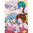 「ぴえろ魔法少女シリーズ」クリィミーマミ、マジカルエミ、ペルシャ、ユーミが揃って描き下ろし♪「魔法のスターマジカルエミ40th Anniversary Blu-ray BOX」発売＆特典情報発表 画像