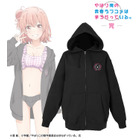 雪ノ下、由比ヶ浜、いろはの水着×パーカー姿の破壊力♪ 「俺ガイル」描き下ろしイラストを使用したオリジナルアパレル、雑貨のアニメイト限定販売が決定！ 画像