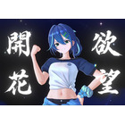 「月刊ラブコメ」をゲームで味わう！ 美少女たちとの賑やかな日常からバトルまで楽しめる『パールインブルー』【TGS2026：先行プレイレポ】 画像