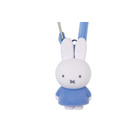 ふわふわフロッキー仕様！ガシャポン「miffy カラフルカラビナマスコット」に、王冠を付けたミッフィーなど全5種ラインナップ 画像